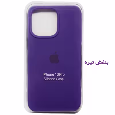 کاور مدل سیلیکونی مناسب برای گوشی موبایل اپل IPHONE 13 PRO