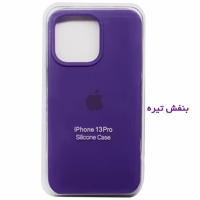 کاور مدل سیلیکونی مناسب برای گوشی موبایل اپل IPHONE 13 PRO