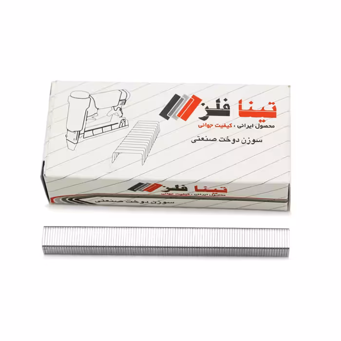 سوزن منگنه تینا فلز مدل حرفه ای کد 140-8 بسته 2320 عددی