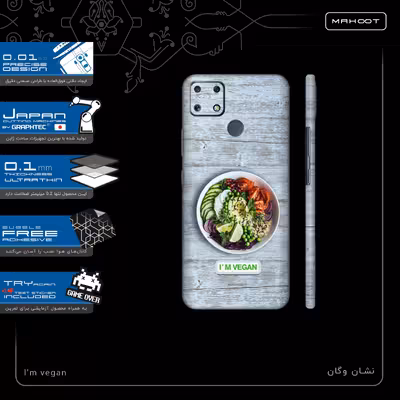 برچسب پوششی ماهوت مدل I m-vegan-FullSkin مناسب برای گوشی موبایل ریلمی C25s