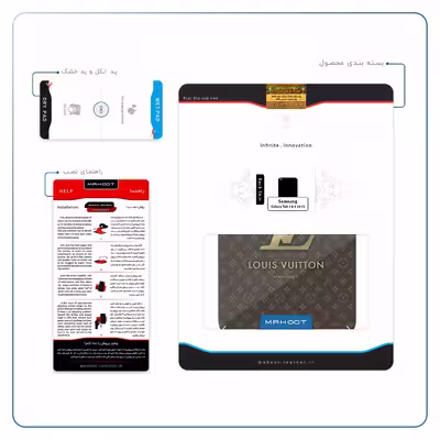 برچسب پوششی ماهوت مدل LOUIS-VUITTON-Logo مناسب برای تبلت سامسونگ Galaxy Tab 3 8.0 2013 T311
