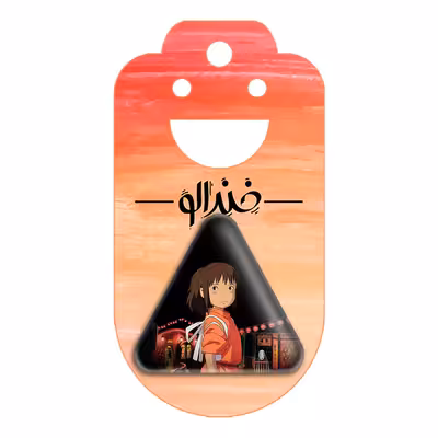 پیکسل خندالو طرح انیمه شهر اشباح مدل مثلثی کد 4876