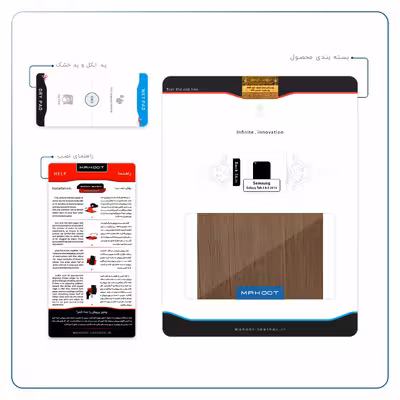 برچسب پوششی ماهوت مدل Orange-Wood مناسب برای تبلت سامسونگ Galaxy Tab 3 8.0 2013 T311