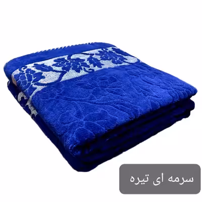 حوله حمام تالیس مدل ابریشمی برجسته سایز 150×100 سانتی متر