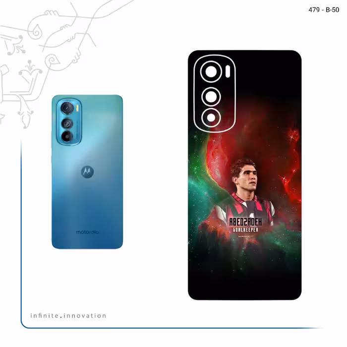 برچسب پوششی ماهوت مدل Ahmad Reza Abedzadeh مناسب برای گوشی موبایل موتورولا Edge 30