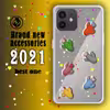 کاور لاین کینگ مدل kaktoosghalbdar مناسب برای گوشی موبایل اپل iPhone 12 12 Pro