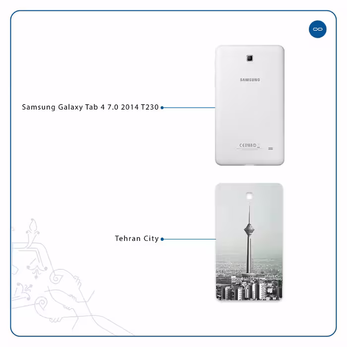برچسب پوششی ماهوت مدل Tehran City مناسب برای تبلت سامسونگ Galaxy Tab 4 7.0 2014 T230