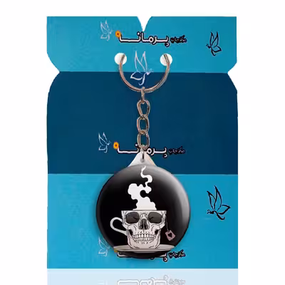 جاکلیدی پرمانه طرح اسکلت کد pmy.10649