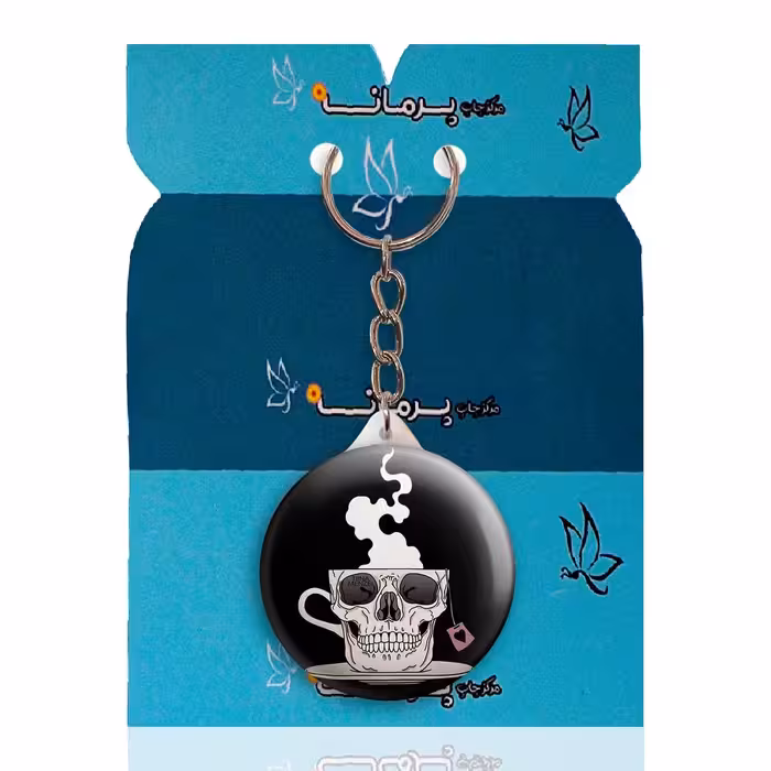 جاکلیدی پرمانه طرح اسکلت کد pmy.10649