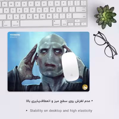 ماوس پد هومرو مدل A2913 طرح هری پاتر