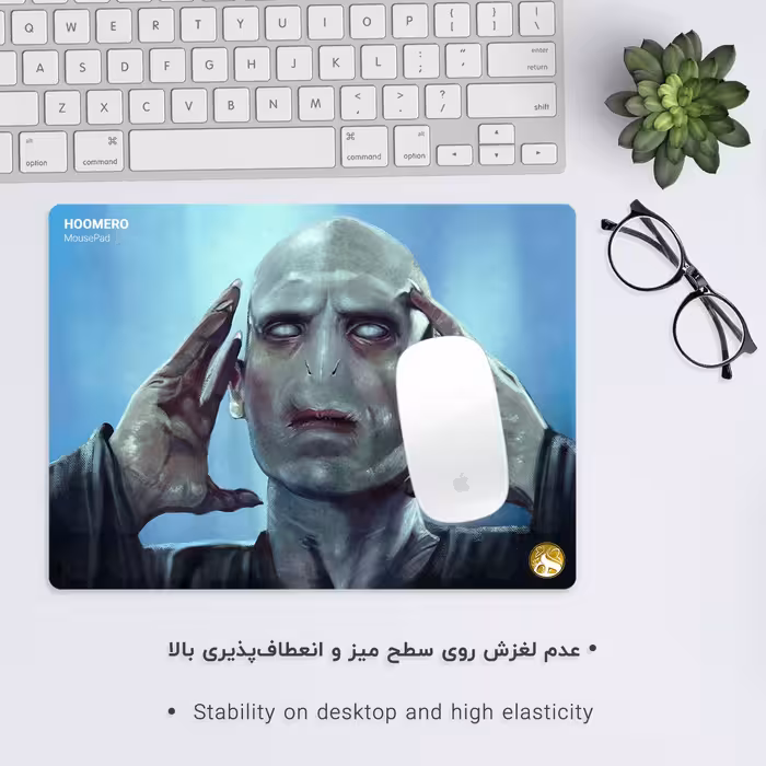 ماوس پد هومرو مدل A2913 طرح هری پاتر