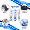 فیلتر دستگاه تصفیه آب لابستر مدل New Economi 010 مجموعه 9 عددی