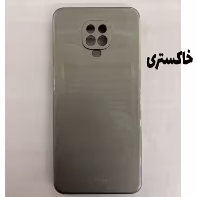کاور مدل GF-002 مناسب برای گوشی موبایل شیائومی Redmi Note 9s / Redmi Note 9 Pro / Redmi Note 9 Pro Max