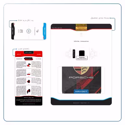 برچسب پوششی ماهوت مدل Porsche-Logo مناسب برای تبلت سامسونگ Galaxy Tab 3 8.0 2013 T310