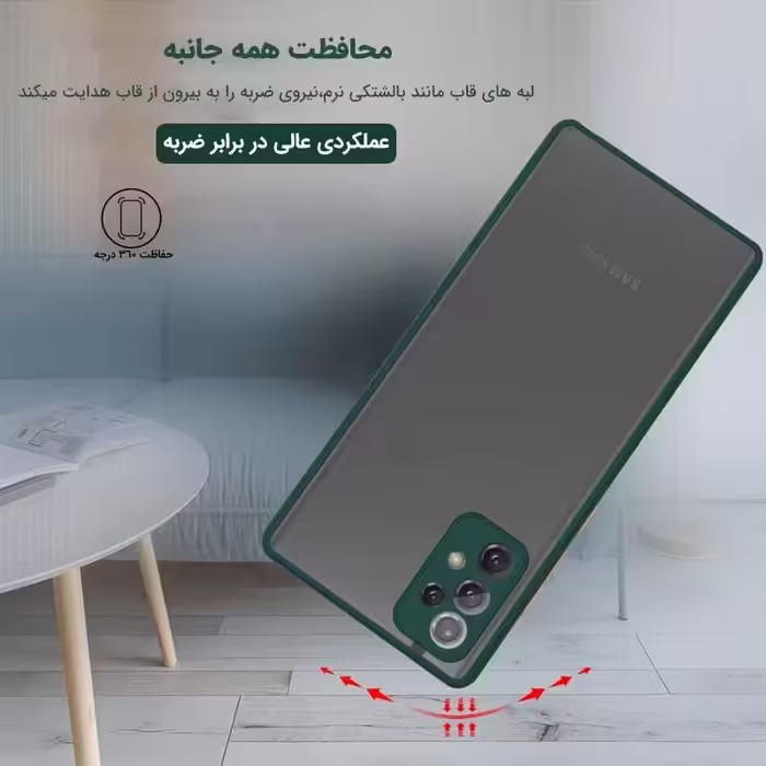 کاور مدل 52 مناسب برای گوشی موبایل سامسونگ GALAXY A52/ A52s