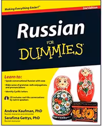 کتاب آموزش روسی برای احمق ها Russian For Dummies