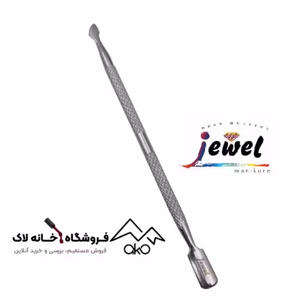 عقب زن ناخن جول jewel شماره کد 804