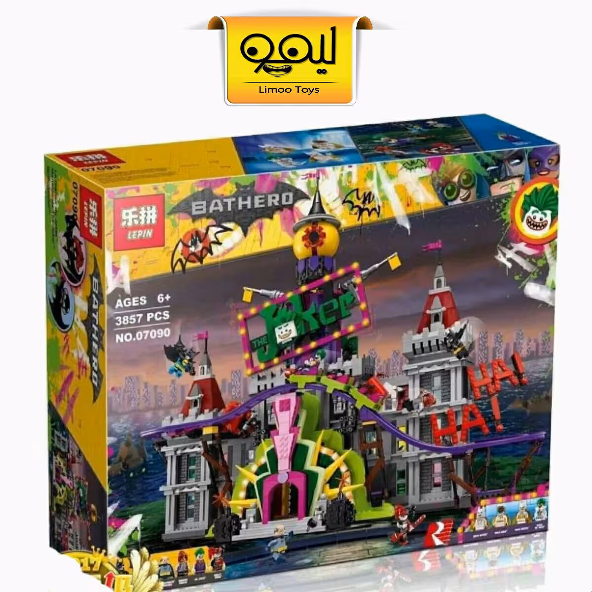 لگو جوکر لند