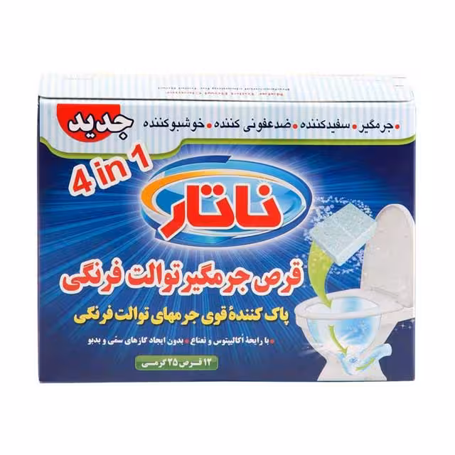 قرص جرم گیر توالت فرنگی ناتار 12 عددی