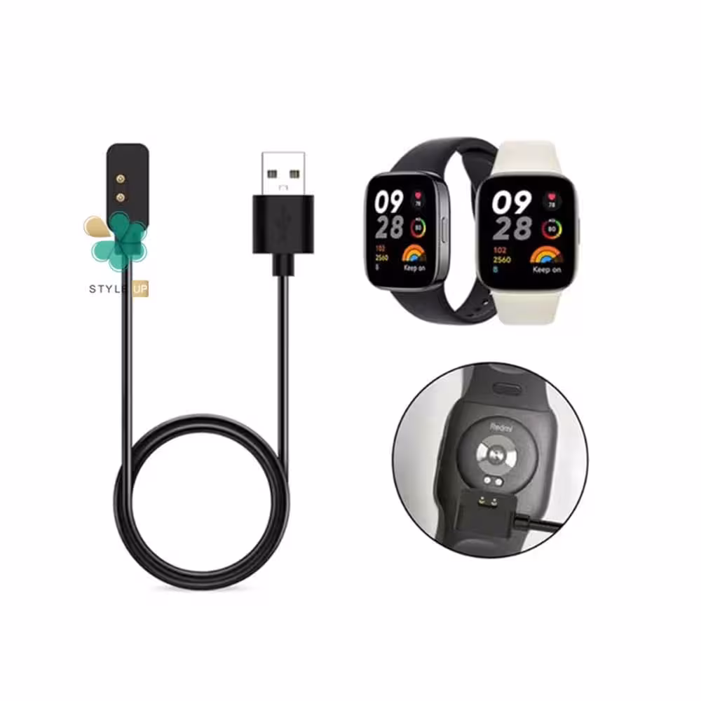 داک شارژر ساعت هوشمند Xiaomi Redmi Watch 3