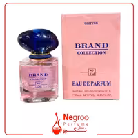 عطر ادکلن زنانه جورجیو آرمانی مای وی نکر 25 میل برند کالکشن کد 334