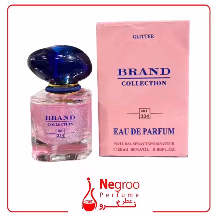 عطر ادکلن زنانه جورجیو آرمانی مای وی نکر 25 میل برند کالکشن کد 334
