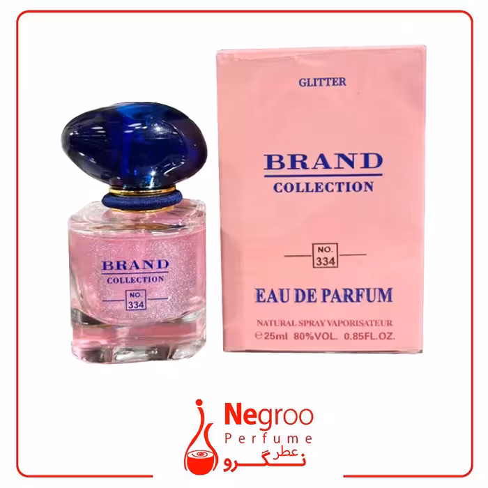عطر ادکلن زنانه جورجیو آرمانی مای وی نکر 25 میل برند کالکشن کد 334