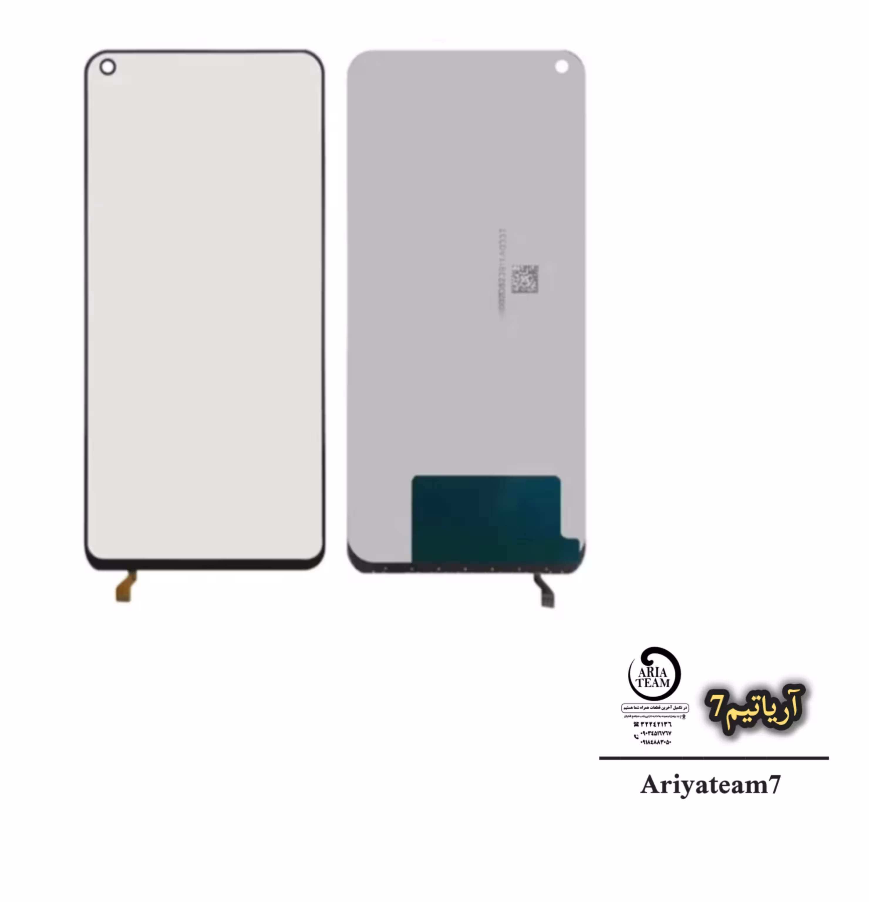 بک لایت سامسونگ A11