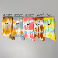 جوراب ساقدار دومینو نوشته دار سری نایک تای دای