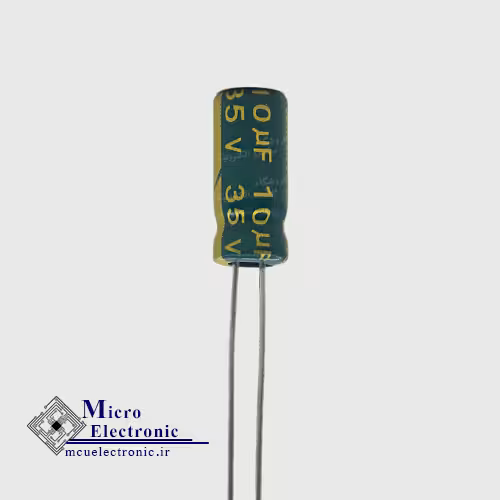 خازن الکترولیت 10uF 35v سبز