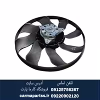 مجموعه موتور فن شاهین