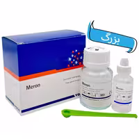 سمان گلاس آينومر لوتینگ مرون بزرگ VOCO – meron