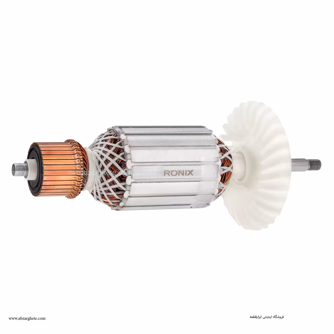 آرميچر سنگ2200 طرح آاگ برند رونیکس ronix