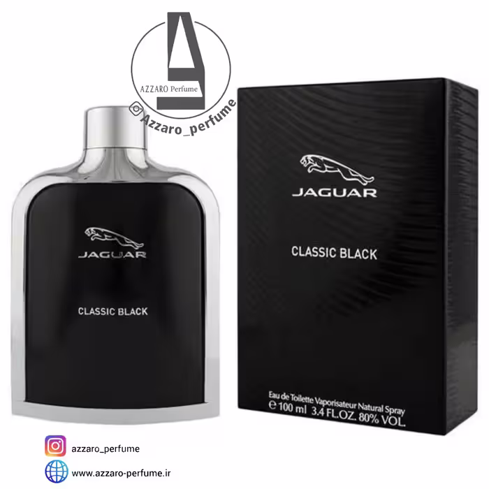 عطر ادکلن جگوار کلاسیک بلک مشکی حجم 100 میل