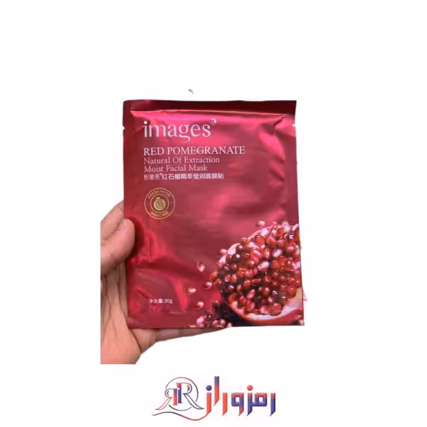 ماسک صورت ورقه ای انار بیوآکوا bioaqua پک 10 عددی