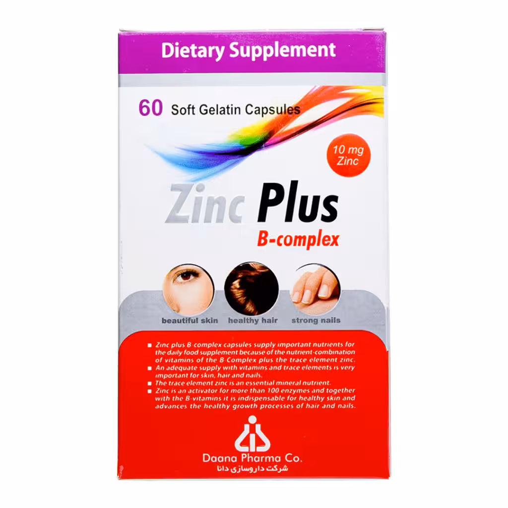 زینک پلاس 10 میلی گرمی دانا 60 عددی