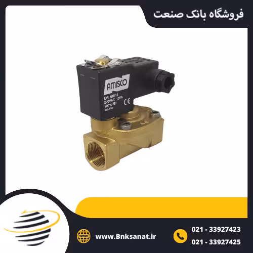 شیر برقی جیواکس ( GEVAX ) ترکیه سایز 3/4 اینچ