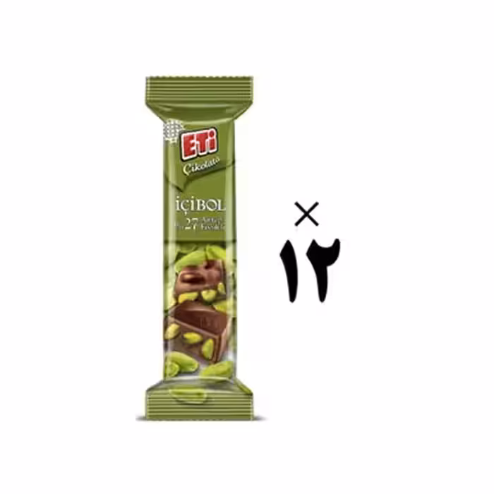شکلات پسته ای اتی ایچی بول Eti