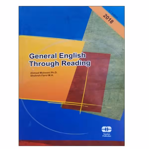 کتاب General English Through Reading احمد محسنی