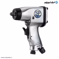 بکس بادی SP هفت تیری 3/8 اینچ مدل SP-1135B