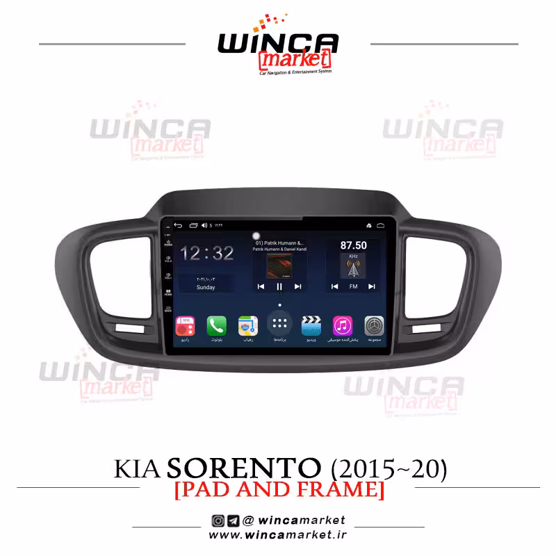 مانیتور اندروید کیا سورنتو 2015-2020 مدل QG855 سری  S300 پلاس وینکا