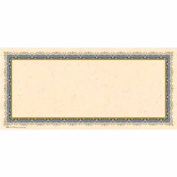 کاغذ ابروباد کد Y609 تذهیب دار چاپی (ابعاد 35*16) – بسته 5 عددی