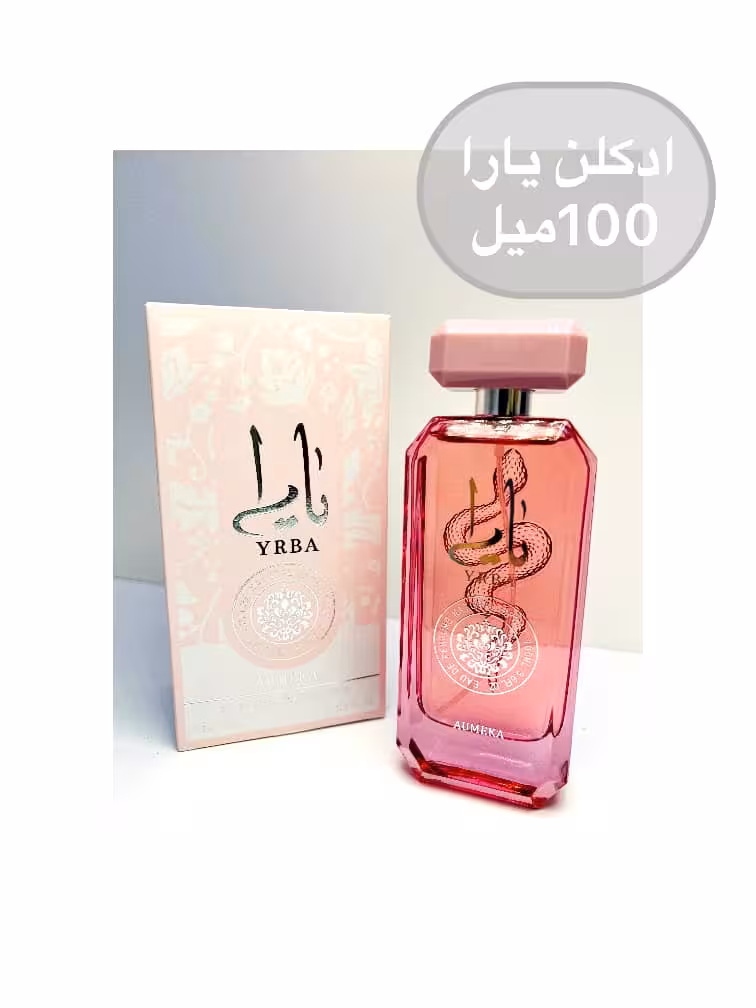 ادکلن یارا حجم 100 میل