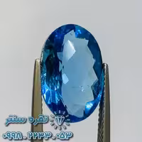 نگین توپاز سوئیس 10 قیراط