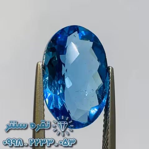 نگین توپاز سوئیس 10 قیراط