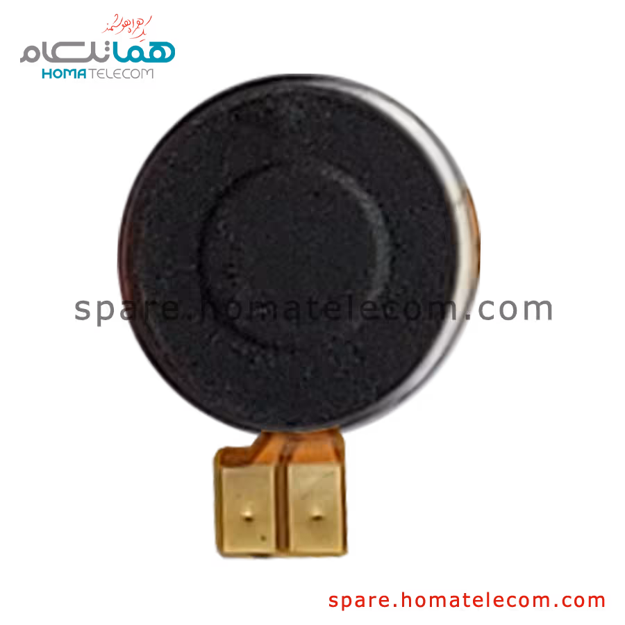 موتور ویبره موتورولا موتو ای13 و جی04 و جی14