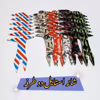 شانه استایل دو طرفه شانه فشن شانه پاسینوسی شانه حالت دو طرفه