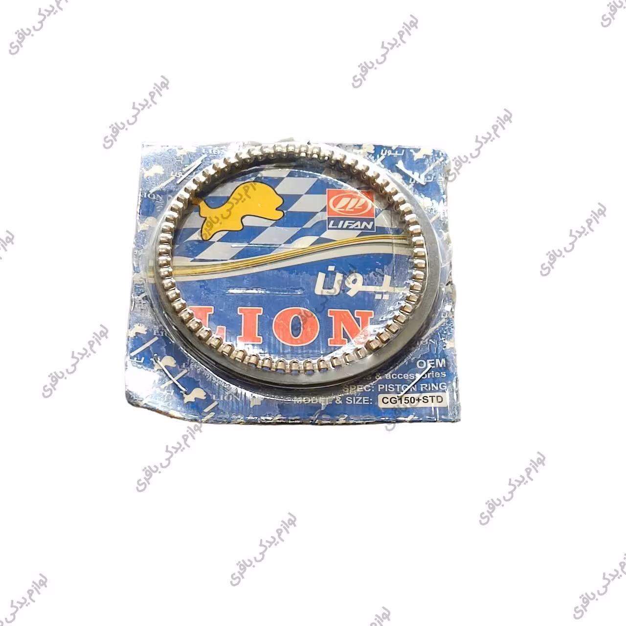 رینگ موتور سیکلت مدل CG-150 STD برند LION