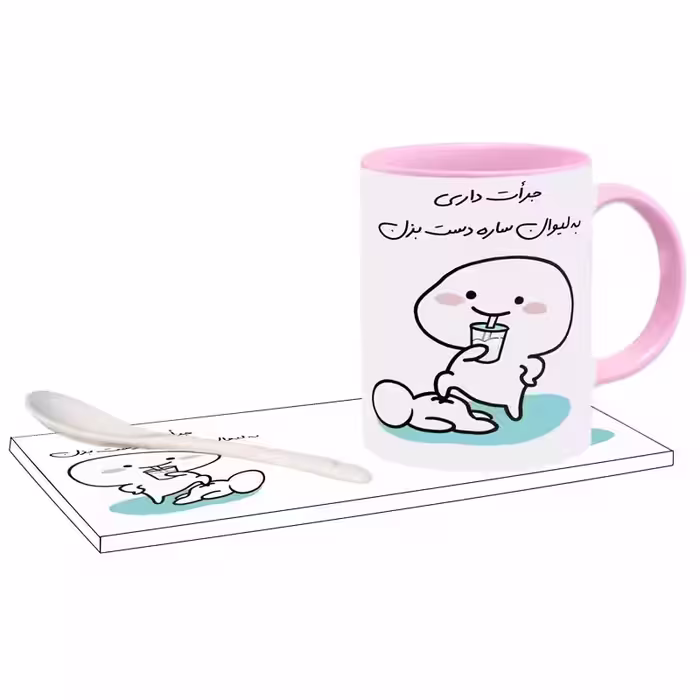 خرید ماگ-لیوان   جرات داری اسم ساره بدون زیر لیوانی  ، . .