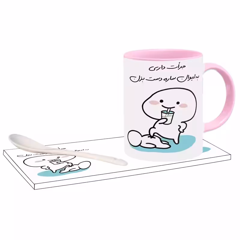 خرید ماگ-لیوان   جرات داری اسم ساره بدون زیر لیوانی  ، . .